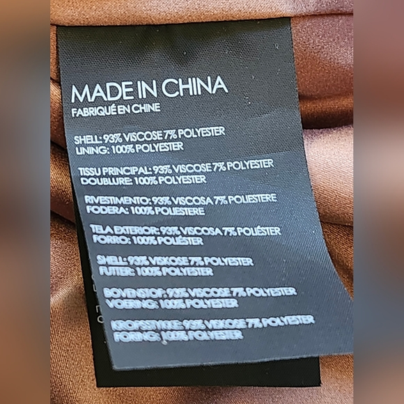 CLUB MONACO Elima Brown Trench Coat | Jacket with Belt. Size Small. NWT. - Picture 11 of 14